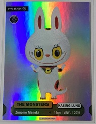 HOW2WORK - HOW2WORK THE MONSTERS SERIES 1 KASING LUNG HW 65/84 Zimomo Maneki R卡 集換式卡牌