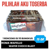 Roma Wafello Choco Bst RENCENG - (HARGA 1 RENCENG )