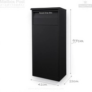Black Front Drop Rear Receive Home Received Back Door Open Secure & Safe Parcel Box Solid & Durable 