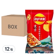 Lay's 樂事 東京照燒烤雞串口味  59.5g  12包