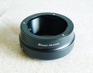 灣現貨 專業級 OM-EOSR--Olympus OM口 鏡頭 轉 Canon EOS R RF 相機轉接環