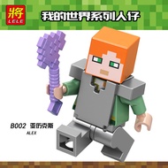 minecraft minecraft toy Minecraft NPC Alex Alex Minifigure Doll MOC Animation Small Particle Buildin