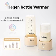 Vistas Hegen Milk Bottle Warmer Portable Wireless Milk Warmer Baby Outing Breast Milk Thawing Heatin