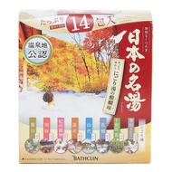 MEITO - 日本名湯溫泉浴鹽(精選八大溫泉)