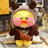 หมอนตุ๊กตานุ่ม รูปการ์ตูนเป็ด ตุ๊กตาเป็ดแก้มแดง Lalafanfan Cafe Yellow Duck 2023 ของเล่นสําหรับเด็ก 