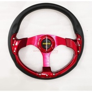 14 inch PU Steering Wheel/Drifting Steering Wheel/Racing Steering Wheel - RED