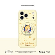 Asina | เคสโทรศัพท์แม่เหล็กแบบตั้งได้ ซิลิโคนเหลว 17 Pro Max 16 Pro 15 Pro Max
