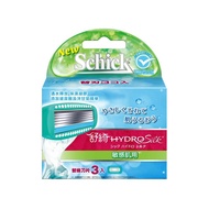 Schick 舒適~舒綺仕女除毛刀補充刀片-敏感肌用(3入裝)