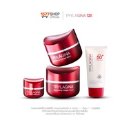 Trylagina 12X Collagen ไตรลาจิน่า คอลลาเจน 12X เซรั่มคืนความอ่อนเยาว์ครบ 5 มิติ 2 กระปุก ฟรี ขนาดพกพ