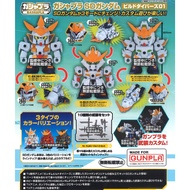 -Gashapon- Gundam Build Divers GashaPla SD Gundam 01