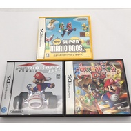 【Direct from Japan】Nintendo DS Mario Kart , New Super Mario Bros. , Mario Party Japanese version Tested &amp; Fully working USED