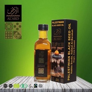 Al-Ard Black Seed Oil (Habbatus Sauda) 100ml