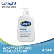 Cetaphil Hydrating Foaming Cream Cleanser 473ML