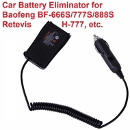 Singapore stock, BF-888S Car Radio Battery Eliminator with Charger Adapter for Baofeng Pofung Retevi