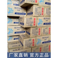 Bright Disposable Sachets Packaging Shampoo Body Wash Hotel Hotel Soft Shampoo Body Wash Set