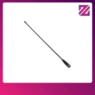 Nagoya Revex NA-771 High Gain Walkie Talkie Antenna