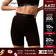 CALVIN KLEIN กางเกงขาสั้นผู้หญิง Cotton Stretch Rib Shorts รุ่น QS7216 UB1 - สีดำ