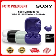 Sony LinkBuds series Wireless Headphones | LinkBuds Fit WF-LS910N | LinkBuds Open WF-L910