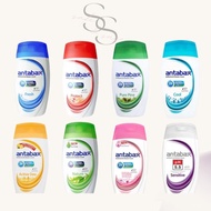 [READY STOCK] Antabax Antibacterial Shower Cream（220ml/250ml）