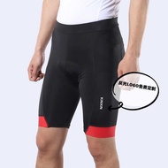 Summer Cycling Shorts Men's Cycling Silicone Padded Cycling Shorts Quick-Drying Breathable Road Bike