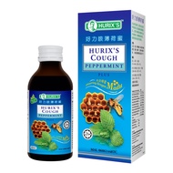 Hurix's Cough Peppermint Plus 60ml (Ubat Batuk Hurix's Madu)