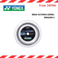 【YONEX】Badminton Strings (0.65mm) Metallic White 100m  BG66 Ultimax (100M). BG66UM-1