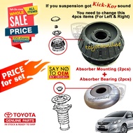 Vios 1.5 (2007-13) Absorber Mounting & Bearing set (Total 4pcs) NCP93 48609-52100 -2pcs 48619-0D011 