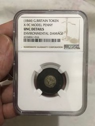 一個英國老銀幣