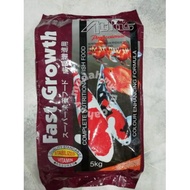 Atlas Fast Red Koi Fish Food 5kg XL Koi Carp Fish Food