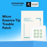 [INNISFREE Official] Retinol Cica Ampoule Focusing Patch - Acne care, Spot Care, Cica/Centella, For 