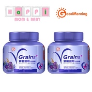 Good Morning VGrains (1KG) x 2 紫薯蓝莓 / 紫薯谷粮