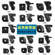 Suitable for Samsonite Samsonite Suitcase Wheel Accessories Replacement Beauty Travel Trolley Suitca
