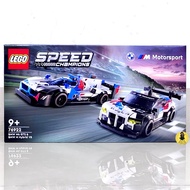 [Kaohsiung ∣ Ayu Shop] Out Of Stock LEGO 76922 BMW M4 GT3 & M Hybrid Speed Racing Series