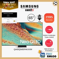 Samsung (55/65 Inch) Neo QLED 4K Smart AI TV | QN85D QN70F QN85F (Television 电视机)