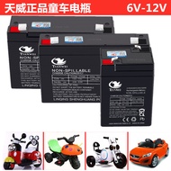 Stroller Battery Children's Electric Vehicle Car Motorcycle Electronic Scale Battery Storage 6V V4v7