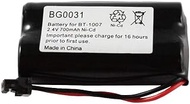 Fenzer Home Phone Battery BG0031 for Uniden BT-1007 BT1007 BT-1015 BT1015 BP904 BT904 BT-904 / Panas