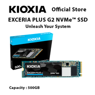 KIOXIA EXCERIA G2 SSD M.2 NVMe ™ SSD M.2 2280 PCIe® Gen3 x4 High Speed Read Up to 2100MB/s - 500GB