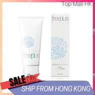 Kanebo Freeplus Mild Soap 100g