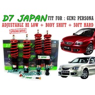 D7 JAPAN ADJUSTABLE HI LOW BODY SHIFT SOFT HARD FOR PROTON GEN 2 PERSONA