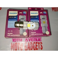 ♞philips led headlights for honda beat fi/mio i125/mio 125s/skydrive lite/mxi/msi