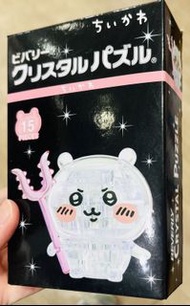 現貨💖3D 亞加力膠水晶砌圖公仔🧩正版 CHIIKAWA公仔 討伐棒吉伊公仔  塑膠 3D 水晶公仔 結婚公仔 情人節公仔 立體積木拼砌 拼圖 🧩玩具擺設 生日禮物 情人節禮物 新年禮物 收藏珍藏 C