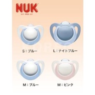 NUK(ヌーク) おしゃぶりジーニアス -シリコーン製-