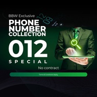 012 Special Number VIP VVIP Limited Golden Number Nombor Istimewa Nombor VIP