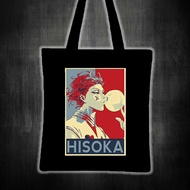 HISOKA Printed tote bag canvas