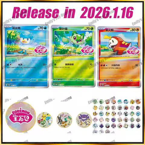 In Stock New Pokemon Gem Pack Collectible Pin Set Gempack Vol.1 Vol2 Vol.3 Secret Style Pin PTCG Gam