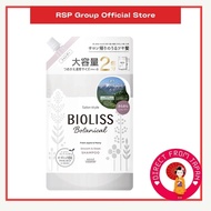【JAPAN Seller♥】SALON STYLE KOSE Biolis Botanical Shampoo Refill Large Capacity 24.0 fl oz (680 ml)