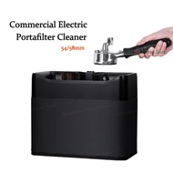 58mm Electric Coffee Portafilter Cleaner Automatic Filter Cleaner For 58mm Portafilter Black housing