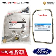 Auto Gear Filter Gasket FORD RANGER T6 MAZDA BT50 PRO 2.2 3.2 Low Neck *Genuine 1 *Click To Select B