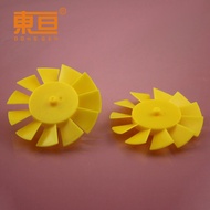 Φ Φ 6011Y2A Yellow 6011 Blade Vortex Fan Fan Blade Fan Blade Propeller Technology Building Block Par