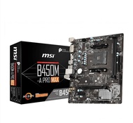 MAINBOARD (เมนบอร์ด) AM4 MSI B450M-A PRO MAX